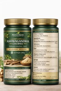 Organic Ashwagandha Root Powder – Natural Support for Amazing Energy(Withania somnifera) organic ashwagandha root powder – natural support for amazing energy(withania somnifera)