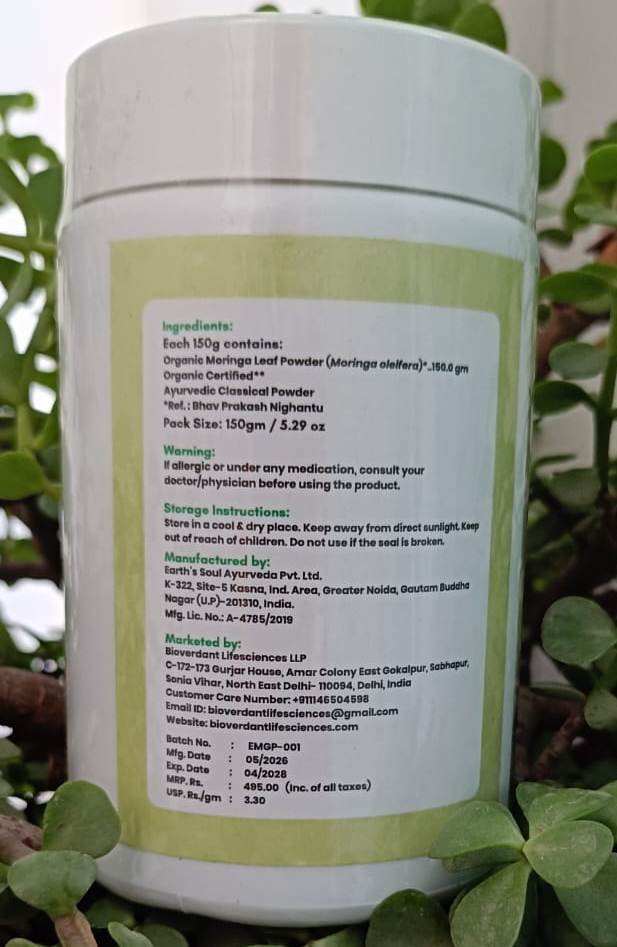 best organic amla powder(150g): amazing 100% pure vitamin c daily vitality boost