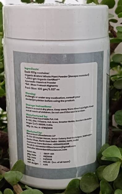 best organic amla powder(150g): amazing 100% pure vitamin c daily vitality boost