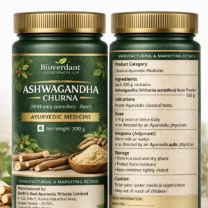 organic ashwagandha root powder – natural support for amazing energy(withania somnifera)