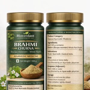 organic bhrami powder