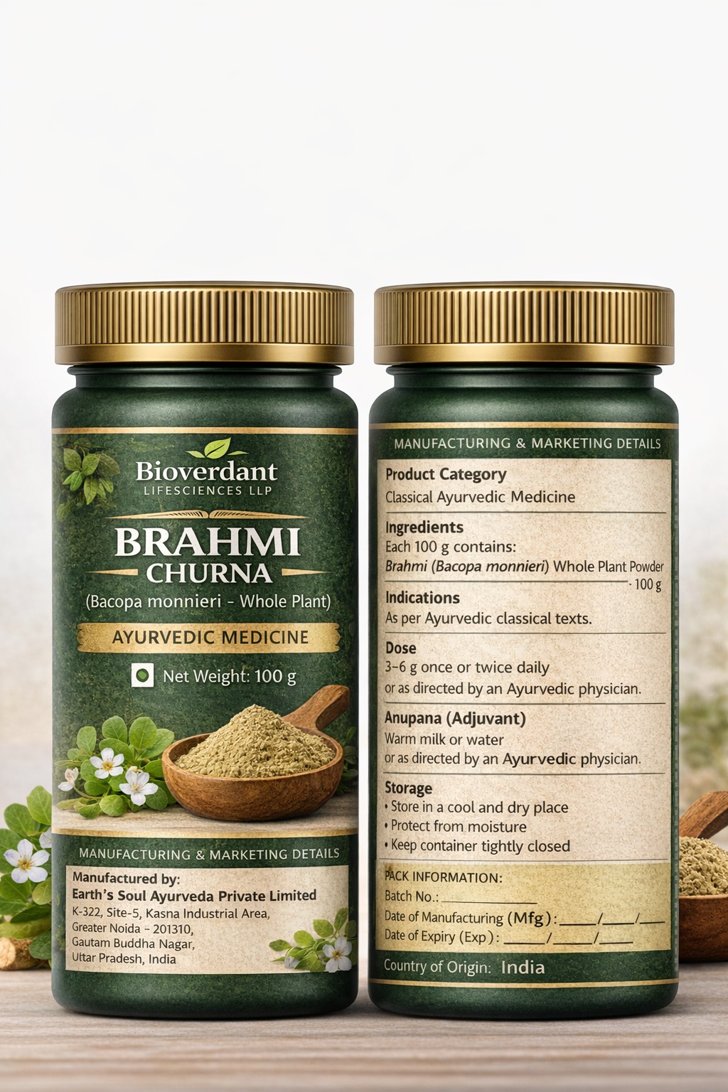organic bhrami powder